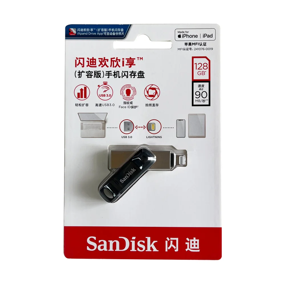 Флэш-накопитель SanDisk Lightning USB3.0 iXpand роскошный флэш-накопитель 256 ГБ 2 в 1 128 64 для iPhone/