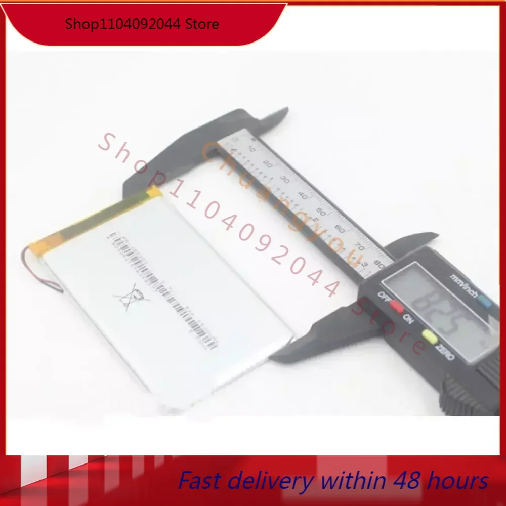 размер PR- 285083 Аккумуляторы для Barnes &amp Noble BNRV510 Nook Glowlight Plus 2015 Kobo Glo HD H2O Электронная