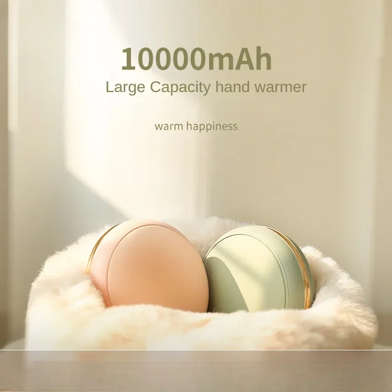 Рождественский подарок внешний аккумулятор 10000 мАч 2 в 1 USB перезаряжаемые грелки