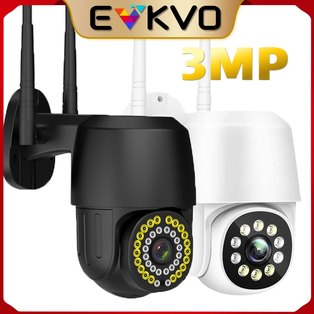 IP-камера 3-мегапиксельная Водонепроницаемая с Wi-Fi и PTZ-камерой | Безопасность