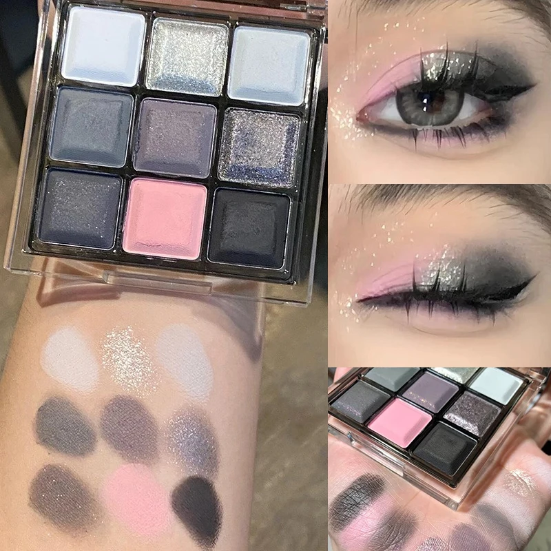 Палетка теней для макияжа глаз Шиммер матовые шоколадные коричневые