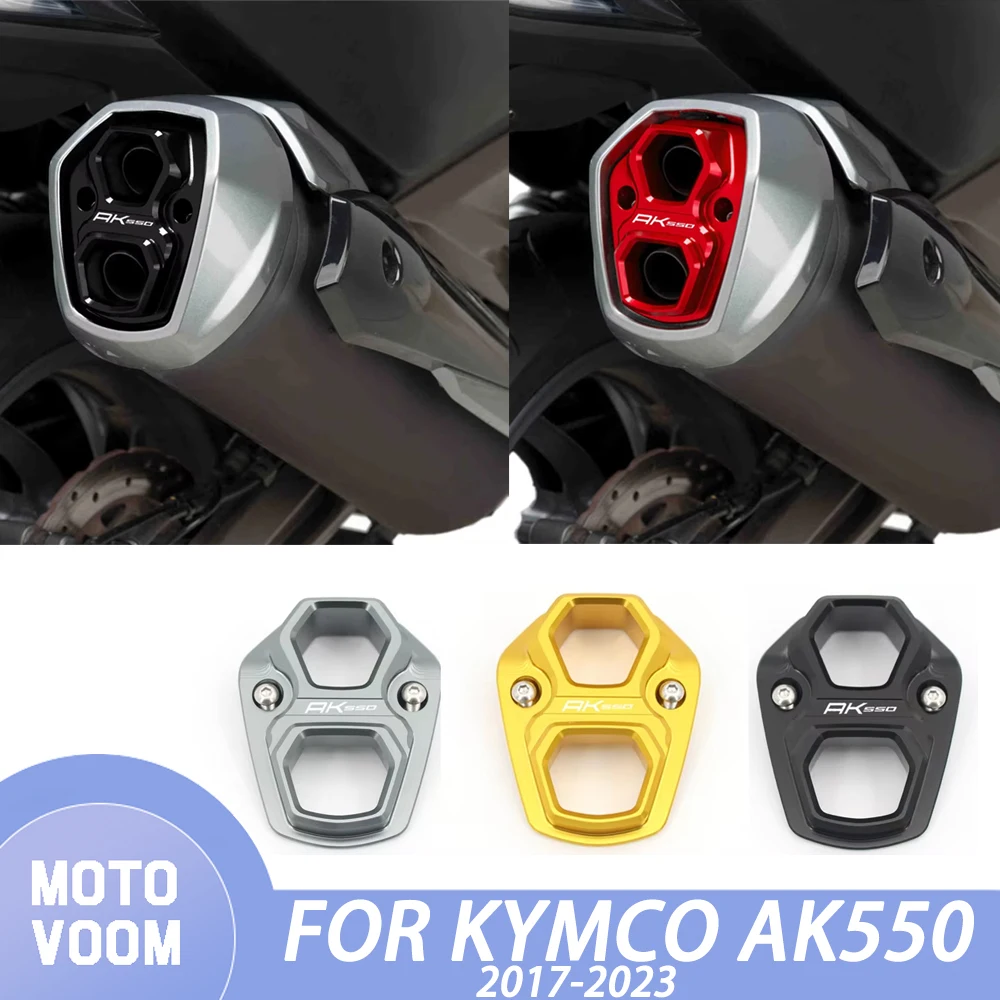 Фото Выхлопная крышка мотоцикла для KYMCO ak550 PREMIUM, аксессуары 2022 2023 2021 2018 2017 AK550, задняя накладка на выхлопную трубу AK 550 №1