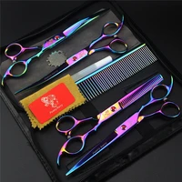 7 inch professional hairdressing scissors kit grooming dogs pet supplies 4pcs hair 440c hairdresser groomer puppy dog curved