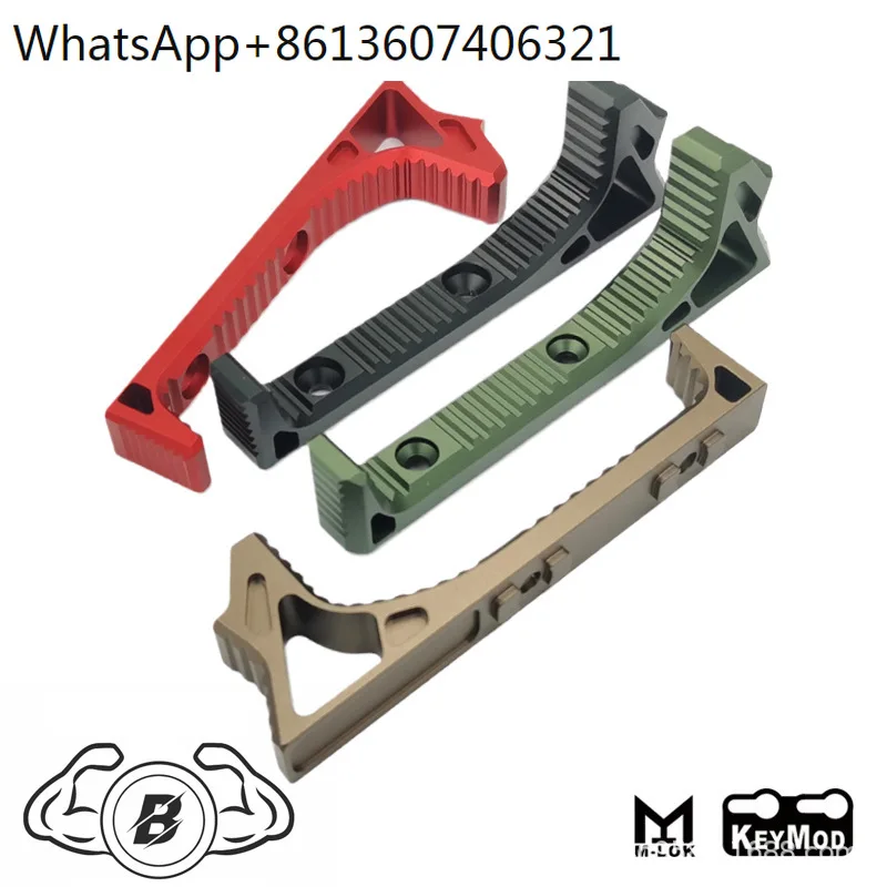

Metal Hand Blocker Keymod/MLOK System Hand Blocker MI SLR CNC Large F Metal Toy Accessories