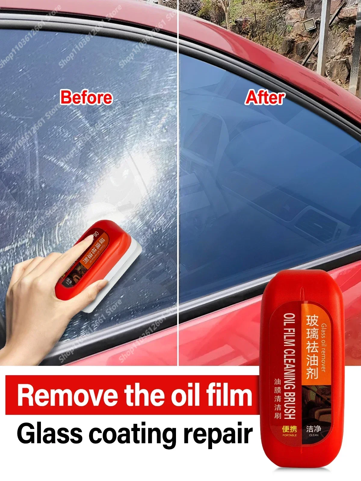 Щетка для чистки лобового стекла автомобиля щетка удаления пятен полировки окон