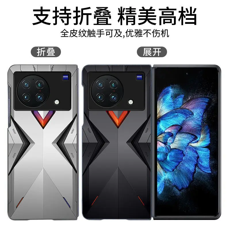

for Vivo X Fold Case Flip Case Leather Pattern Armor Creative Custom Protective Case Cartoon Hot New