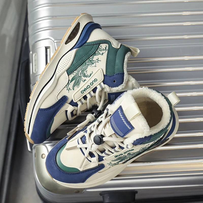 2022 Winter Cotton Children's Shoes Sneakers Plush Casual Warm Keeping Boys' and Girls' Shoes High Top Comfortable Kids' Shoes