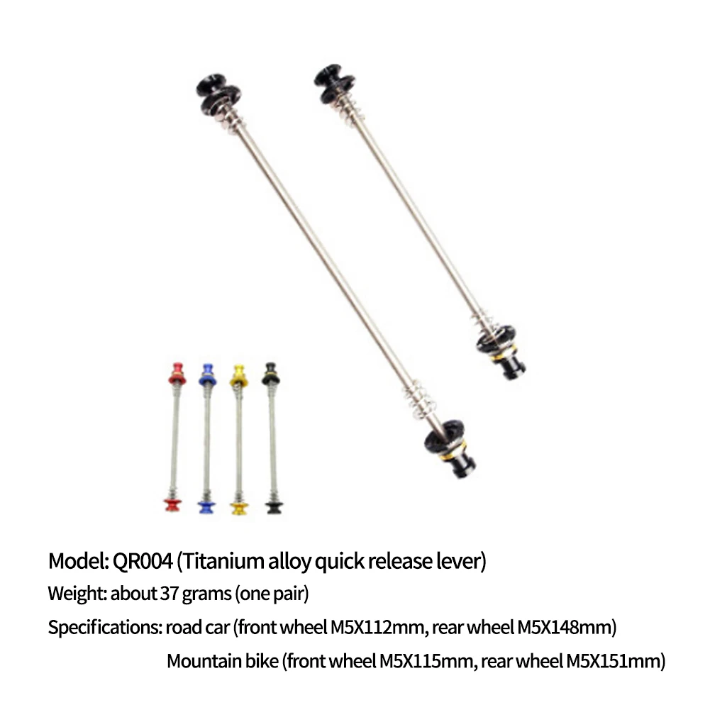 

Ultralight Bicycle Quick Release Lever Bicycle Hub 100m-130mm/135mm For Mountain Bike Hubs Cycling Parts Bicicleta