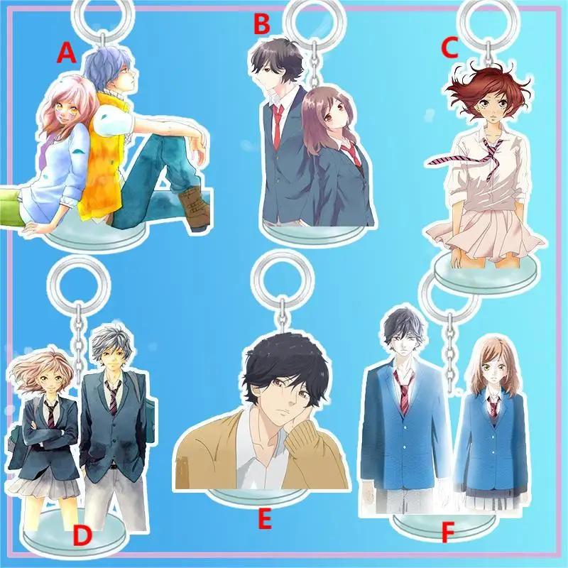 

Anime Stand Keychain AO HARU RIDE Makita Yuuri Mabuchi Kou Strap Keyring Dual-purpose Desktop Decoration 8cm