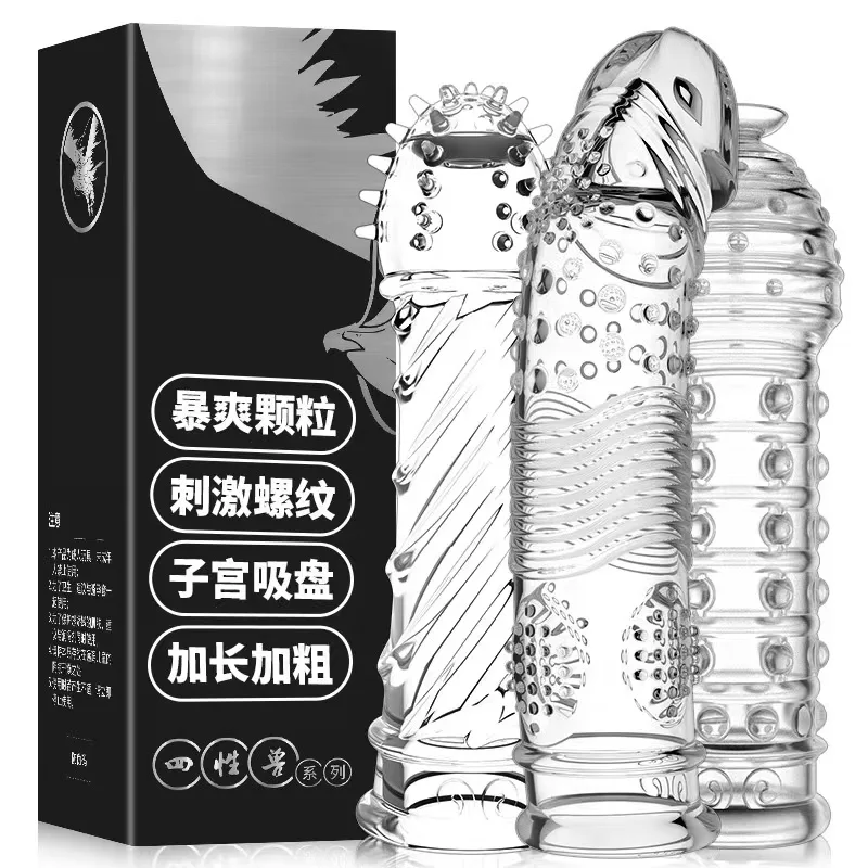 LEAISO Men's Penis Ring Enlarge Extension Ejaculation Anal SexTtoys Adult Masturbation Tools Intimate Goods For Husband Toys 18