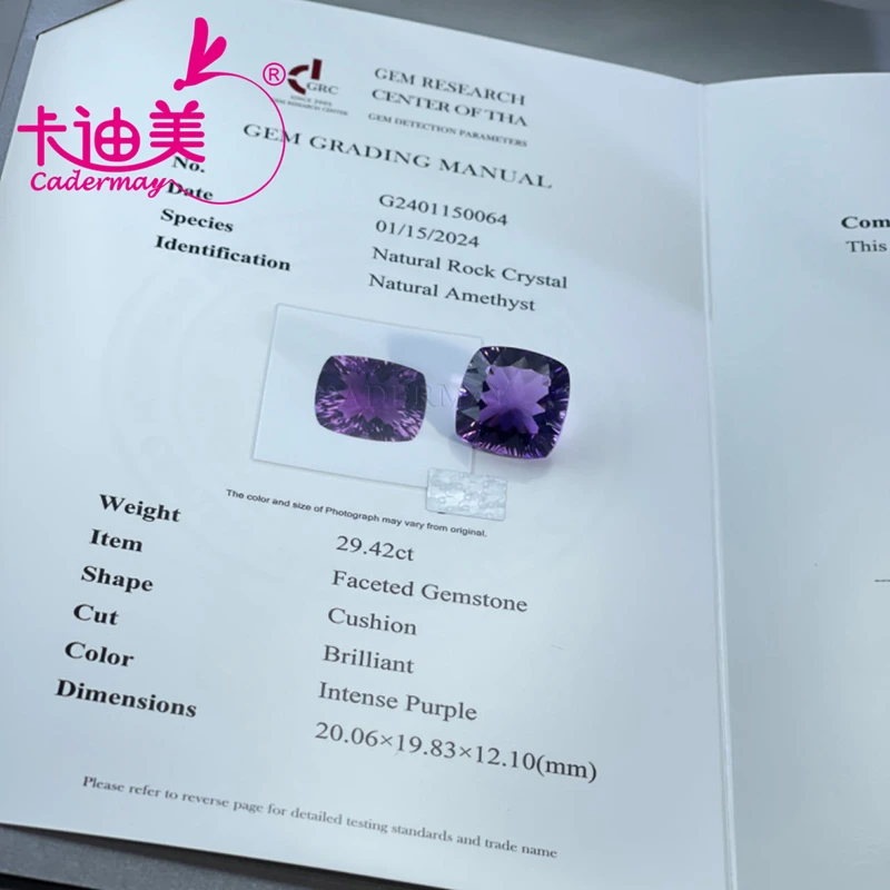 CADERMAY натуральный аметист бусины