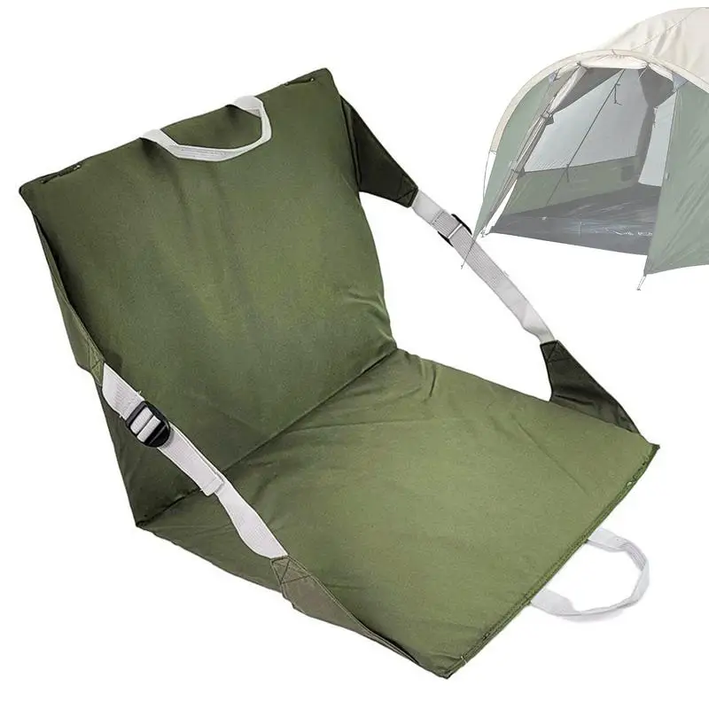 

Сиденье Bleacher со спинкой, удобное Складное Сиденье для трибун, патио, кресла для отдыха на пляже, пикника, рыбалки, пешего туризма