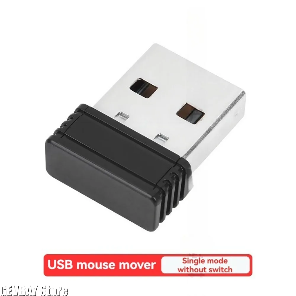 Мини-USB-симулятор движения мыши (Jiggler) с кнопками включениявыключения, незаметный, Plug and Play, для поддержания активности компьютера, имитатор движения мыши ПК (art.: 3920da8716fdf) - 3920da8716fdf