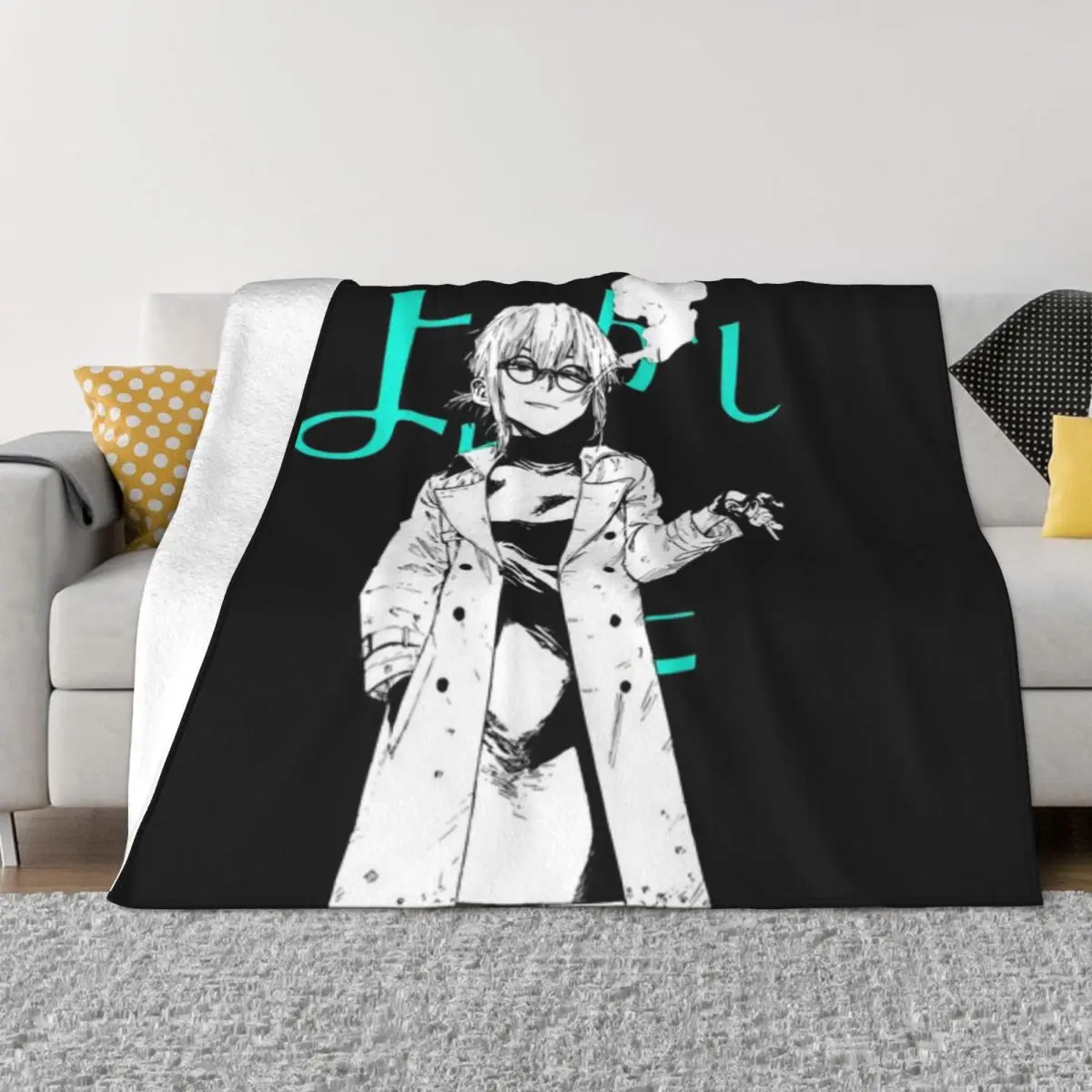 Ультрамягкое Флисовое одеяло Anko Call Of The Night