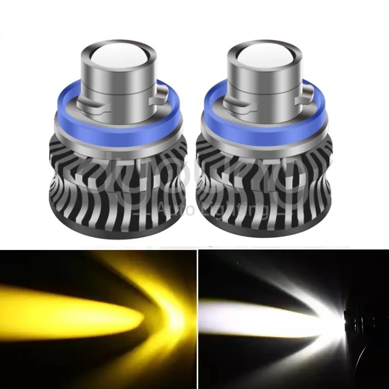 

2 шт., Сверхъяркие светодиодные фары H11 H7 9005