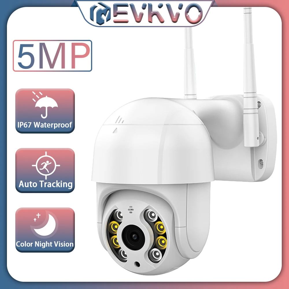 

5MP PTZ Wifi IP Camera Outdoor 4X Digital Zoom AI Human Detect Wireless Camera H.265 3MP Home Security CCTV Surveillance Camera