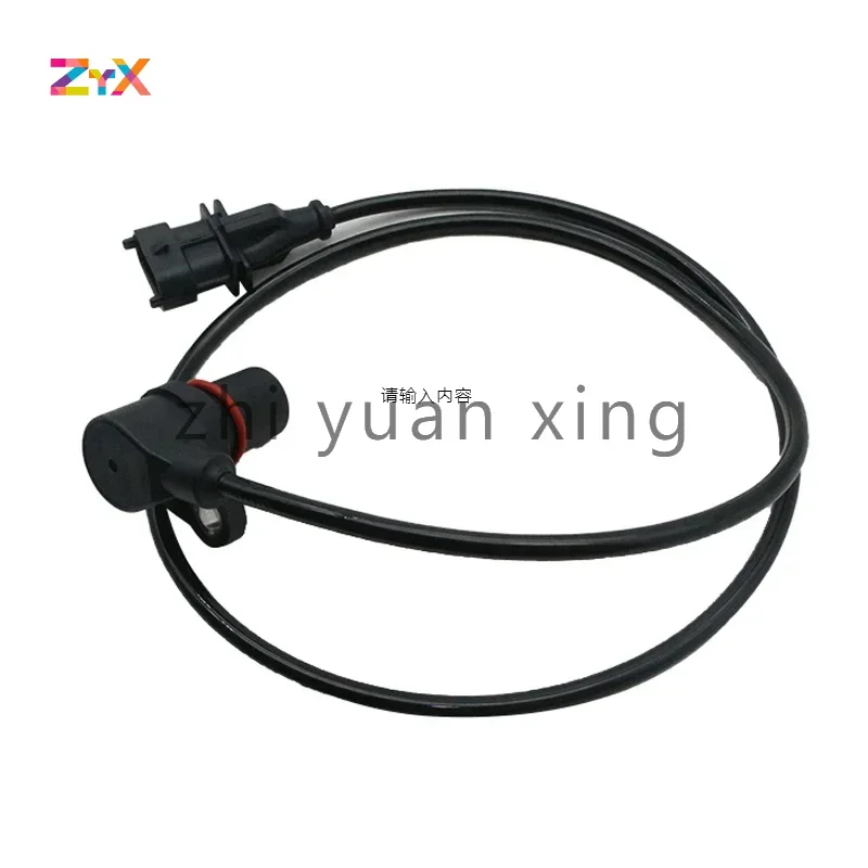 WE01-18-221 WE 0118221 МЫ A 0281002729 Новый датчик положения коленчатого вала для Mazda BT50 2.5 Diesel