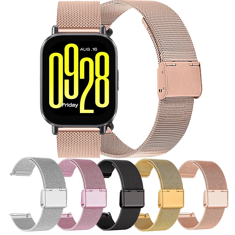 Ремешок Для Часов С Миланской Металлической Застежкой Redmi Watch 5 Active/Lite Унисекс