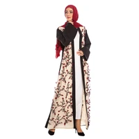 wepbel muslim abaya dress women robe cardigan outer wear high end embroidery robe kimono ramadan turkey caftan islamic clothing