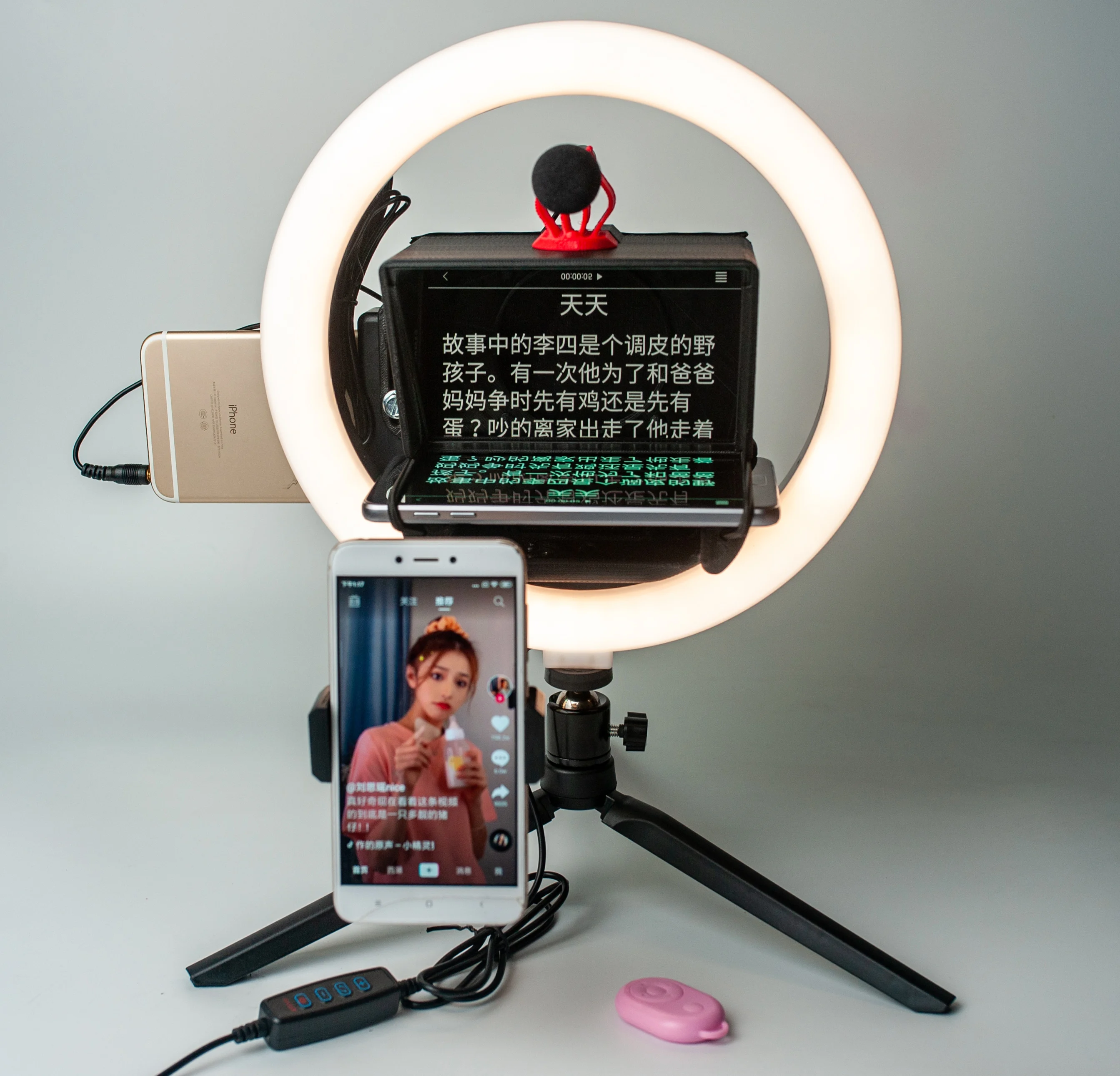 cellphone web live broadcast teleprompter tripod ballhead make-up fill-in LED light live-streaming video beginner portable tools