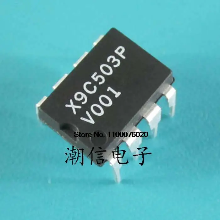 5 шт./лот X9C503P DIP-8