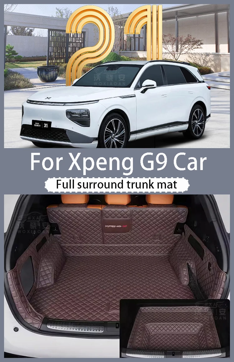 Полноразмерный коврик для багажника автомобиля Xpeng G9 противоскользящий