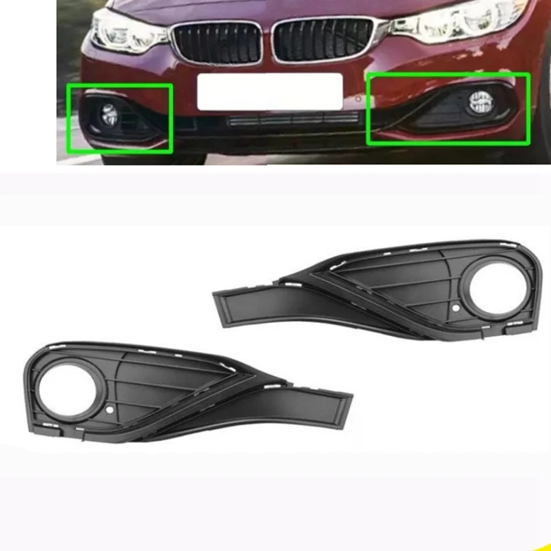 Захваты передней противотуманной фары для BMW 4-й серии F32 F33 F36 2013-2017 закрытая