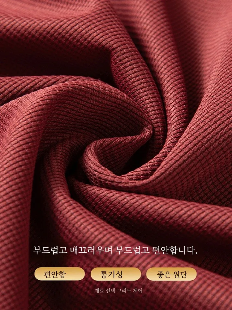 Шелковая рубашка с длинными рукавами Дятел мужская осенне-зимняя одежда для папы