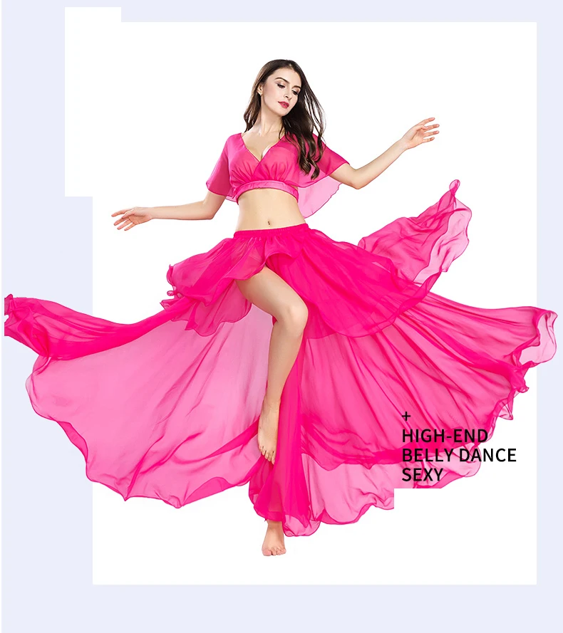 

Новый сексуальный женский комплект из топа и юбки для танца живота