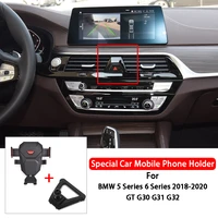 car mobile phone support mount bracket cell phone holder for bmw 56 series e60 e61 f10 520 525 g20 g12 g30 g31 g32 gt 2018 2020