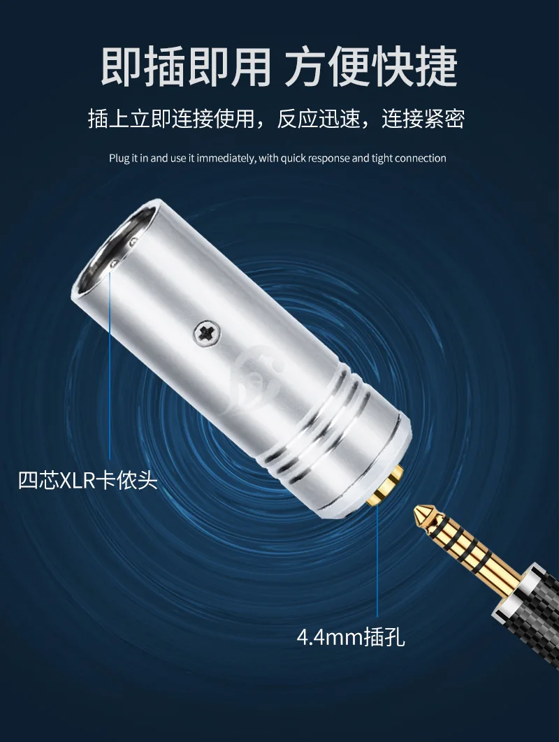 XLR 4 контакта на 2 5/3 5/4 мм гнездовой разъем DAC конвертер для наушников стандартный