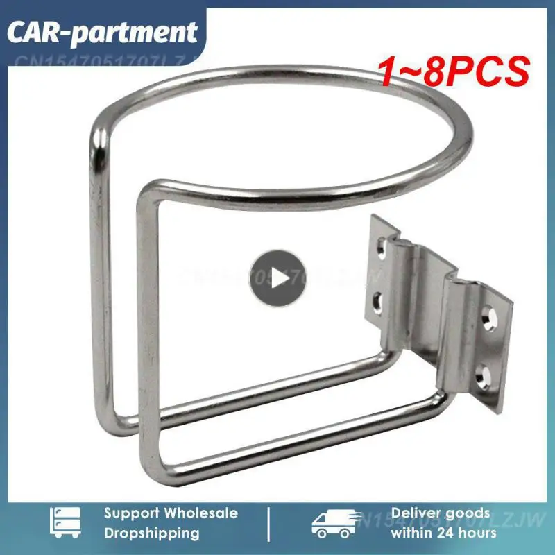 

1~8PCS Stainless Steel Boat Ring Cup Drink Holder Universal Drinks Holders For Marine Yacht Truck Rv Car Trailer Hardware