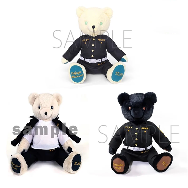 

Genuine in Stock Animate Tokyo Revengers Manjiro Sano Baji Keisuke Matsuno Chifuyu Doll Birthday Bear Plush Doll Decoration Gift