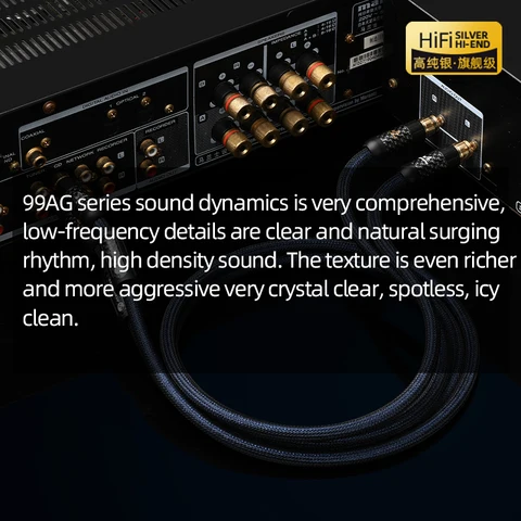 ATAUDIO Uдлинительный кабель 2RCA-2RCA