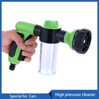 portable auto foam lance car water gun high pressure 3 grade nozzle jet car washer sprayer cleaning tool automobiles wash tools