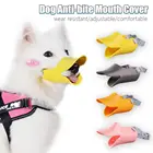 Намордник силиконовый для собак, Регулируемая Маска для рта от укусов, для собак, прекращает лай, принадлежности для питомцев