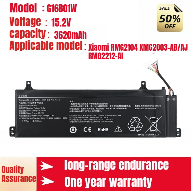 Фото Подходит для Xiaomi RMG2104 XMG2003-AB/AJ RMG2212-AI аккумулятор для ноутбука G16B01W 15,2 В 3620 мАч аккумулятор для ноутбука №1