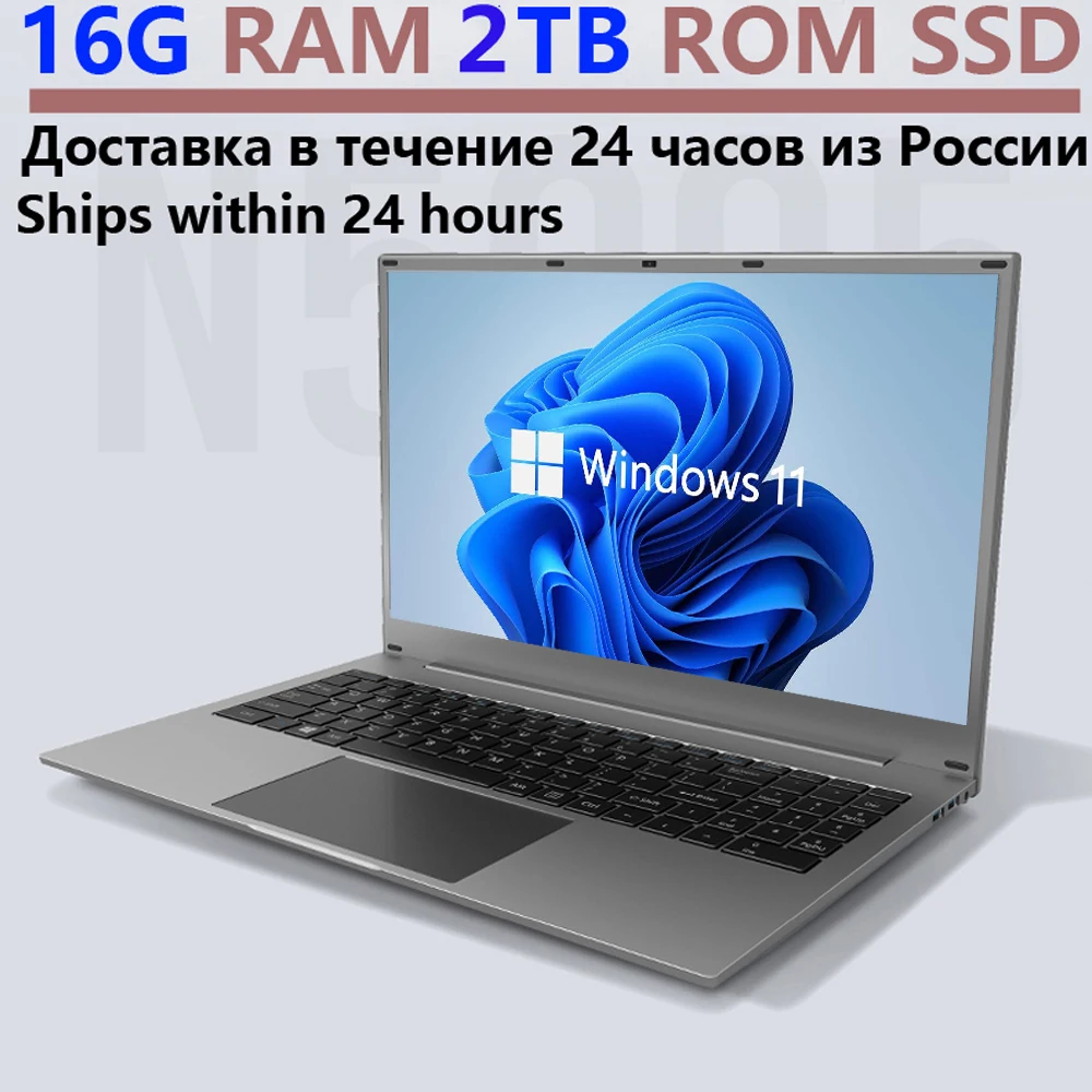 Intel 11th Cheap Laptop N5095A Windows 10 11 Ram 16GB Rom  256GB 512GB 1TB 2TB SSD Computer Dual Wifi Bluetooth Gaming Laptop