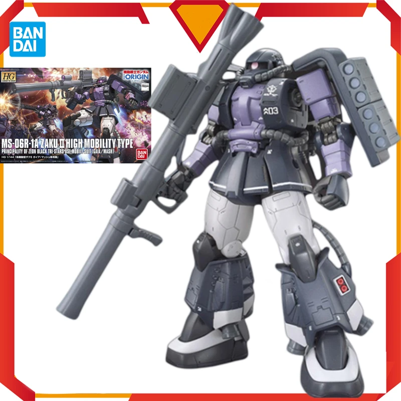 

Original Bandai Anime Gundam Figure HG GTO 003 1/144 MS-06R-1A ZAKU Ⅱ High Mobility Type Gundam Movable Joints Model Toy