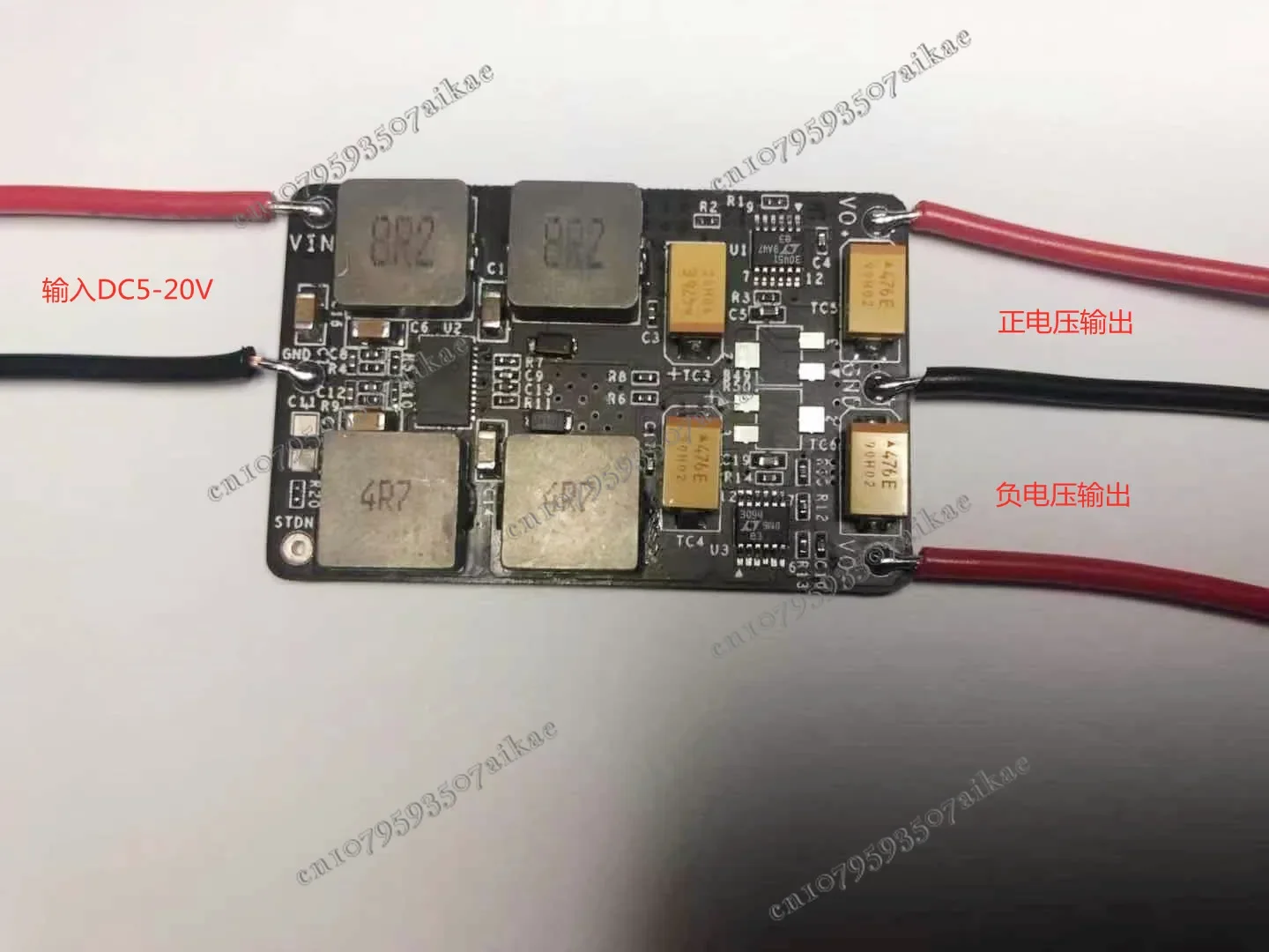 LT8582+LT3045+LT3094 Модуль питания с положительным и отрицательным разъемом 12 В двойным