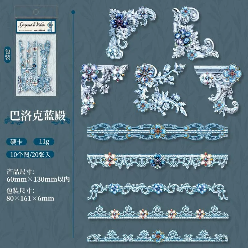 

Kawaii наклейки для скрапбукинга Alideco