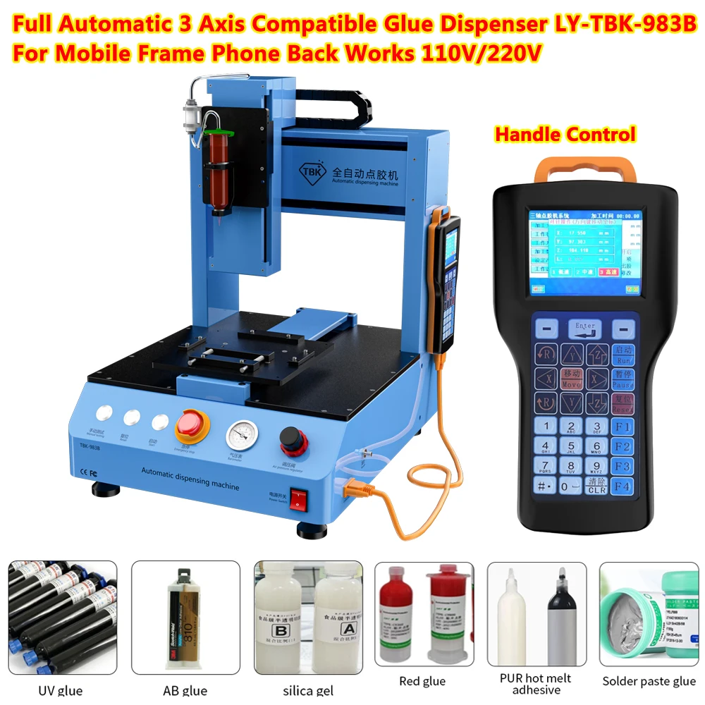 Upgrad автоматический дозатор клея, совместимый с 3 осями, устройство для дозирования жидкости для мобильной рамы, работает с задней панелью 110 В/220 В