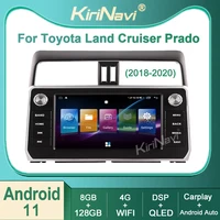 kirinavi for toyota land cruiser prado 2018 2020 android 11 car radio dvd multimedia video player stereo auto navigation gps 4g