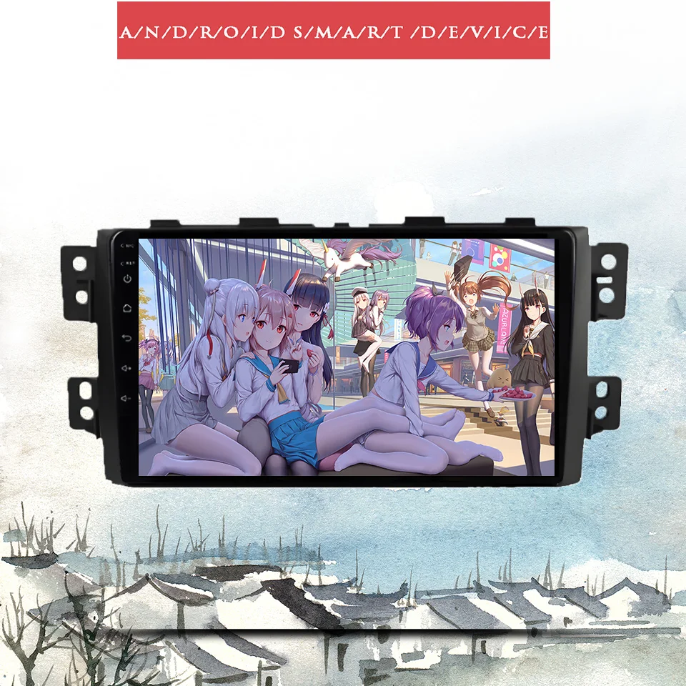 Для Kia mohas 2008 - 2016 Borrego 2011 Авто Стерео Радио мультимедийный видеоплеер Navi GPS монитор