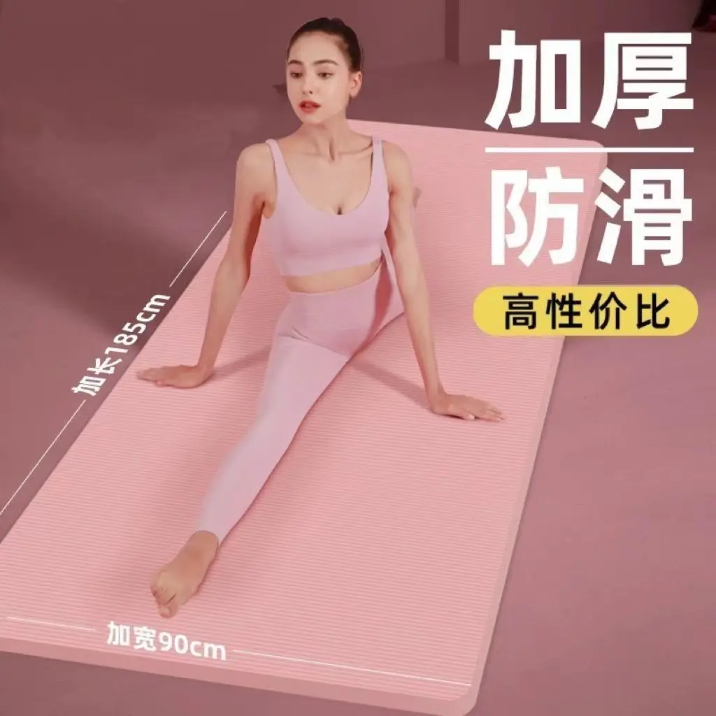

Fitness Mat Thick Yoga Mat Non Slip Exercise Mats for Home Workout Sport Gym Anti-slip Thickened Non-slip Professional Equipment
