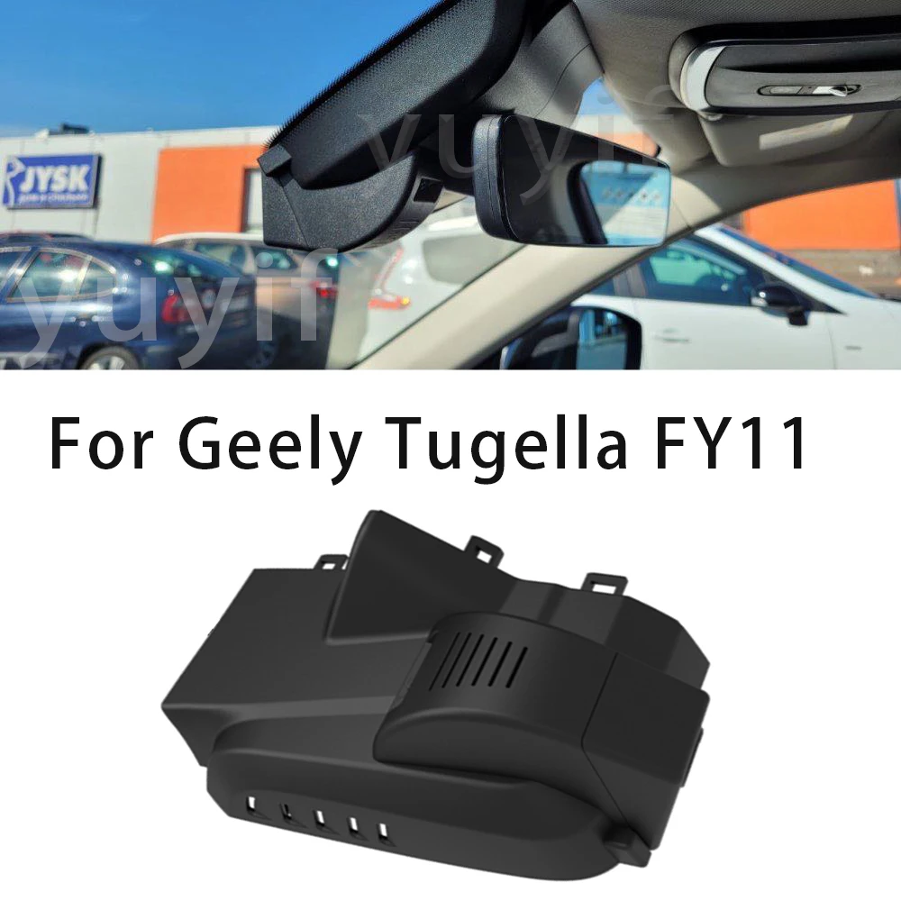 for Geely Atlas PRO STAR ZONE Car DVR Camera Cycle Recording APP WIFI Control SONY IMX307 USB as Default