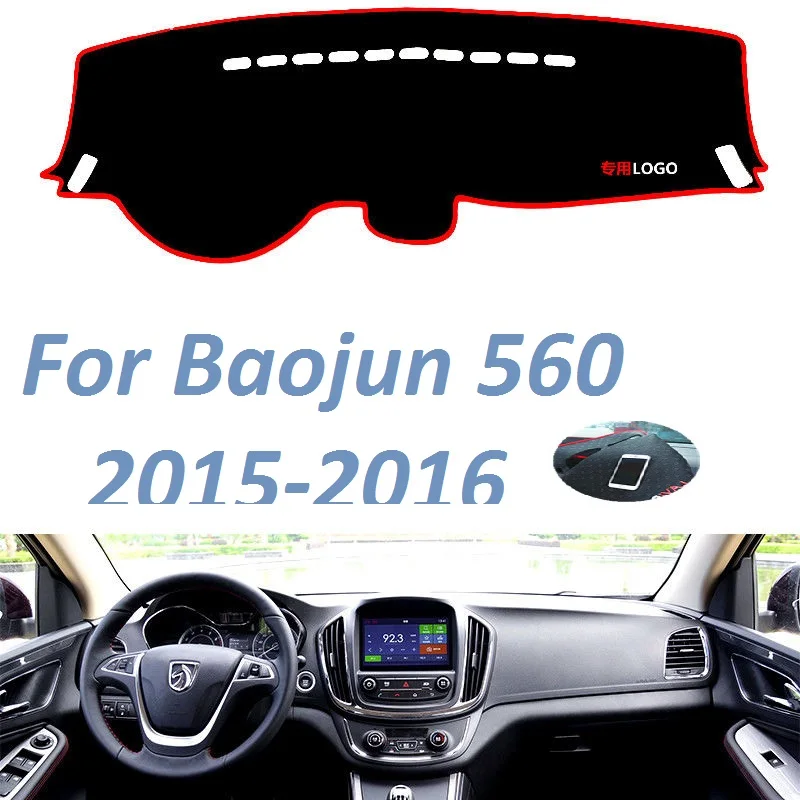 

For Baojun 560 2015 2016 Left Right Hand Drive NonSlip Dashboard Cover Mat Instrument Carpet Car Accessories