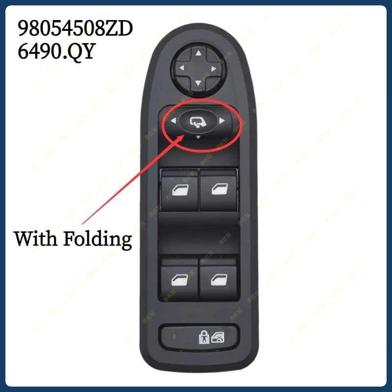 

98054508ZD для Peugeot 308 508 2007-2013 для Citroen C5, автоматический переключатель управления окном, кнопка бокового зеркала 96659465ZD 98053439
