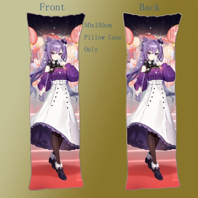 

Подушка для тела из Аниме Dakimakura, модель Genshin Impact, чехол Keqing, аксессуары для украшения дома, 150x50 см