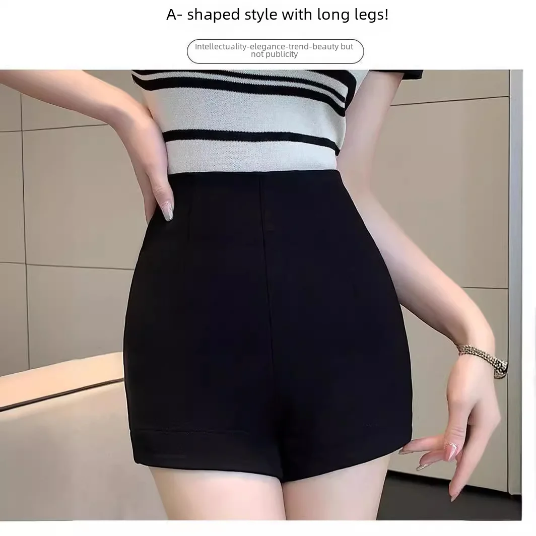 Черные утягивающие эластичные шорты трапециевидной формы с высокой талией для